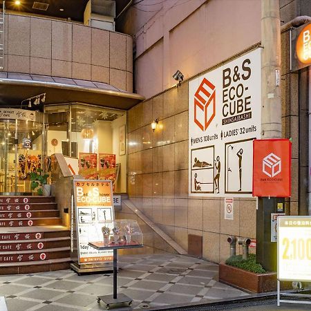 B&S Eco Cube Shinsaibashi Hotel Osaka Eksteriør billede