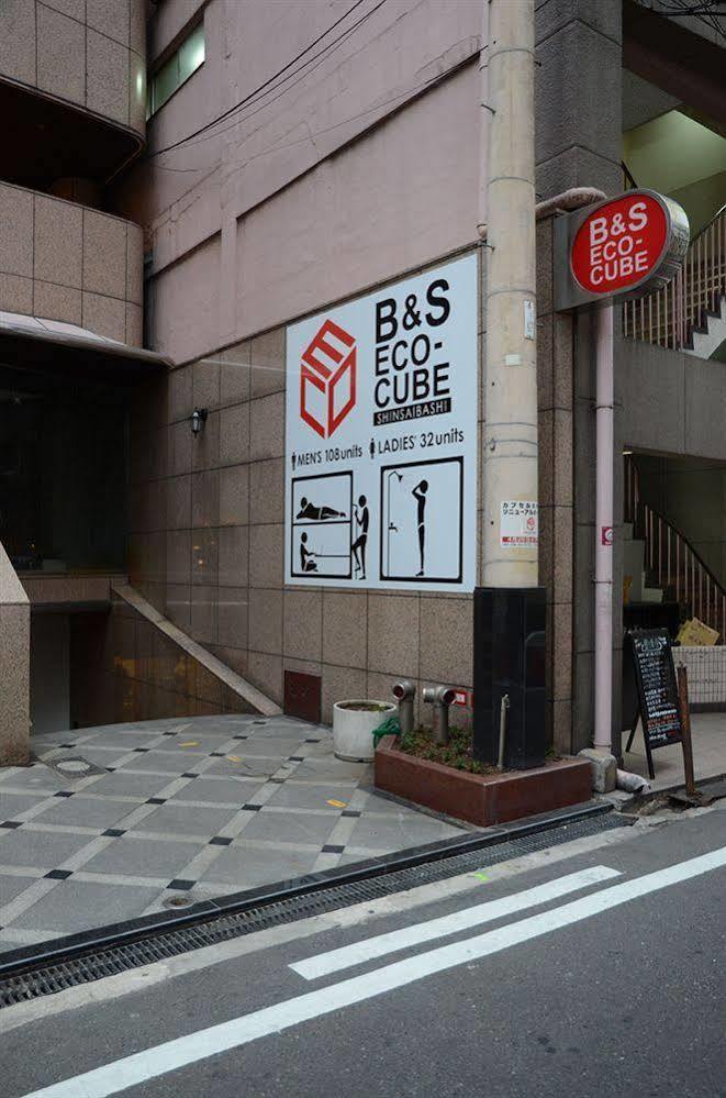 B&S Eco Cube Shinsaibashi Hotel Osaka Eksteriør billede