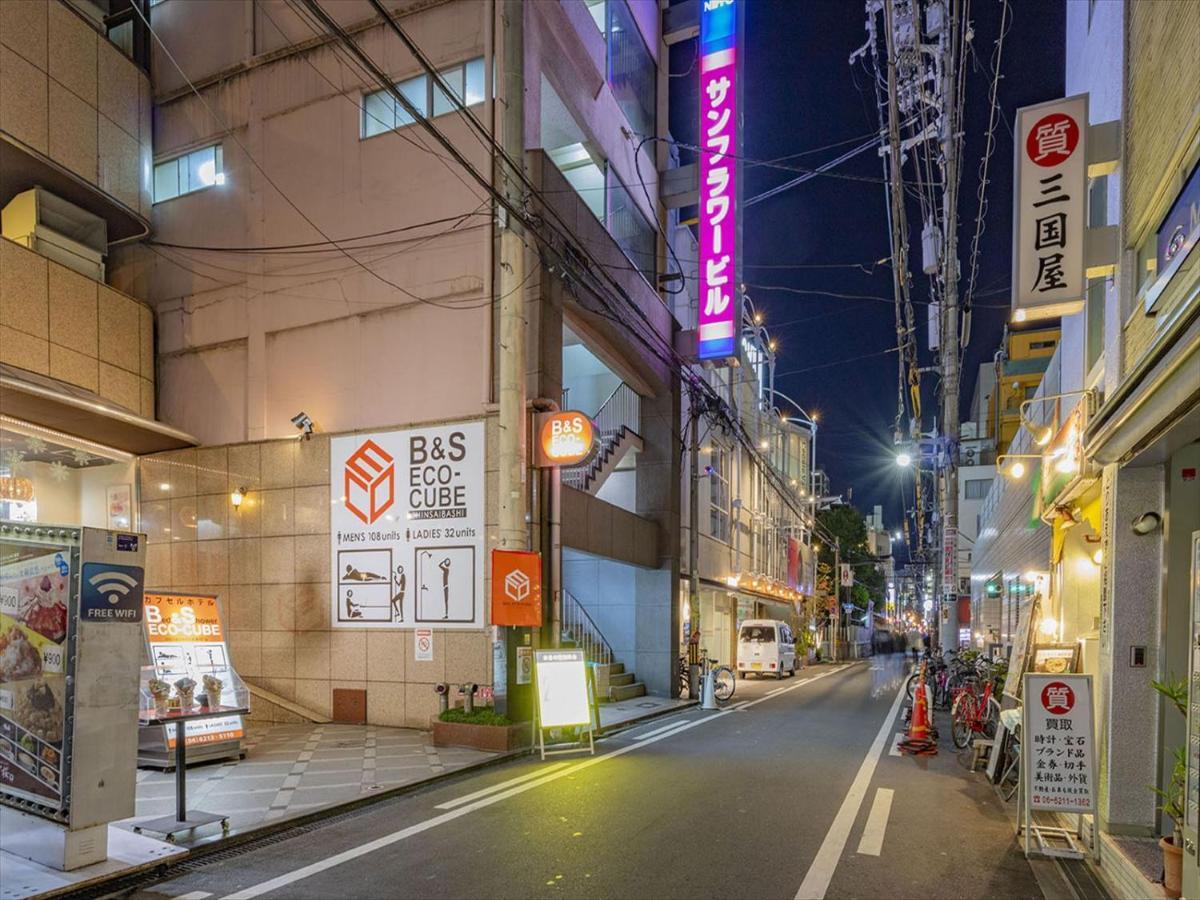 B&S Eco Cube Shinsaibashi Hotel Osaka Eksteriør billede
