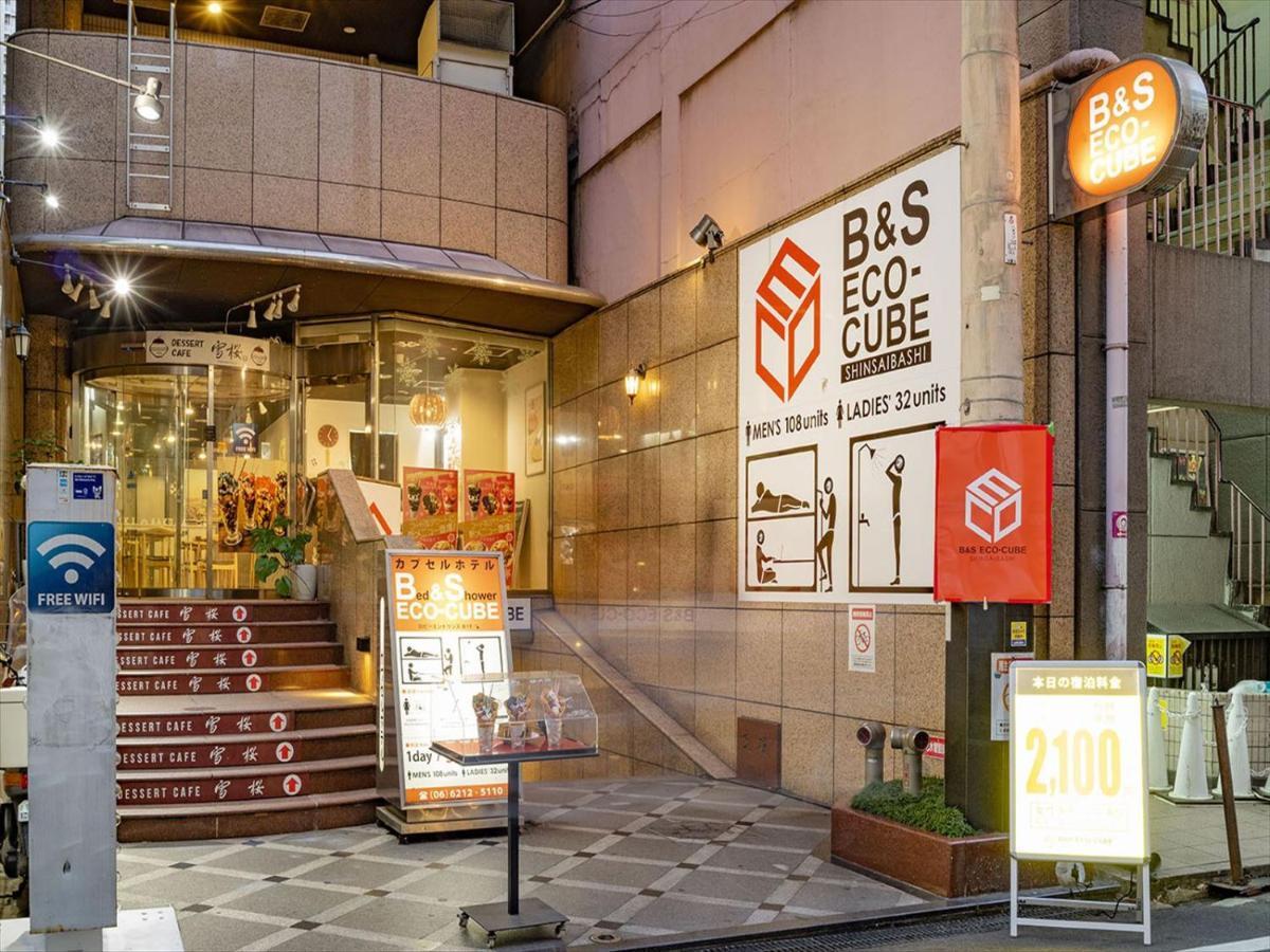 B&S Eco Cube Shinsaibashi Hotel Osaka Eksteriør billede
