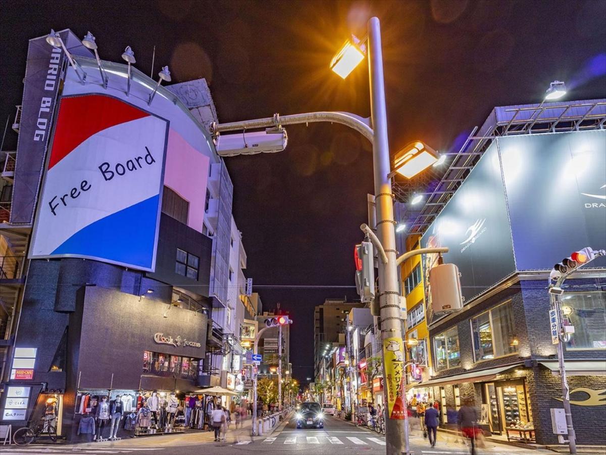 B&S Eco Cube Shinsaibashi Hotel Osaka Eksteriør billede